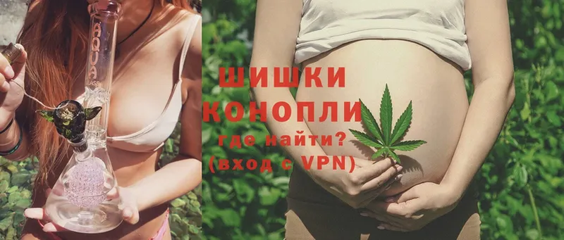 где продают   shop какой сайт  Канабис OG Kush  Кохма 